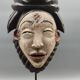 Punu Mask