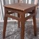 Tabouret en bois