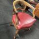 Lacrosse office chair