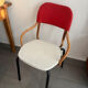 Vintage Corso model drucker chair
