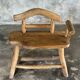 Small brutalist bench with backrest and armrests in Asian blonde teak H67 L6