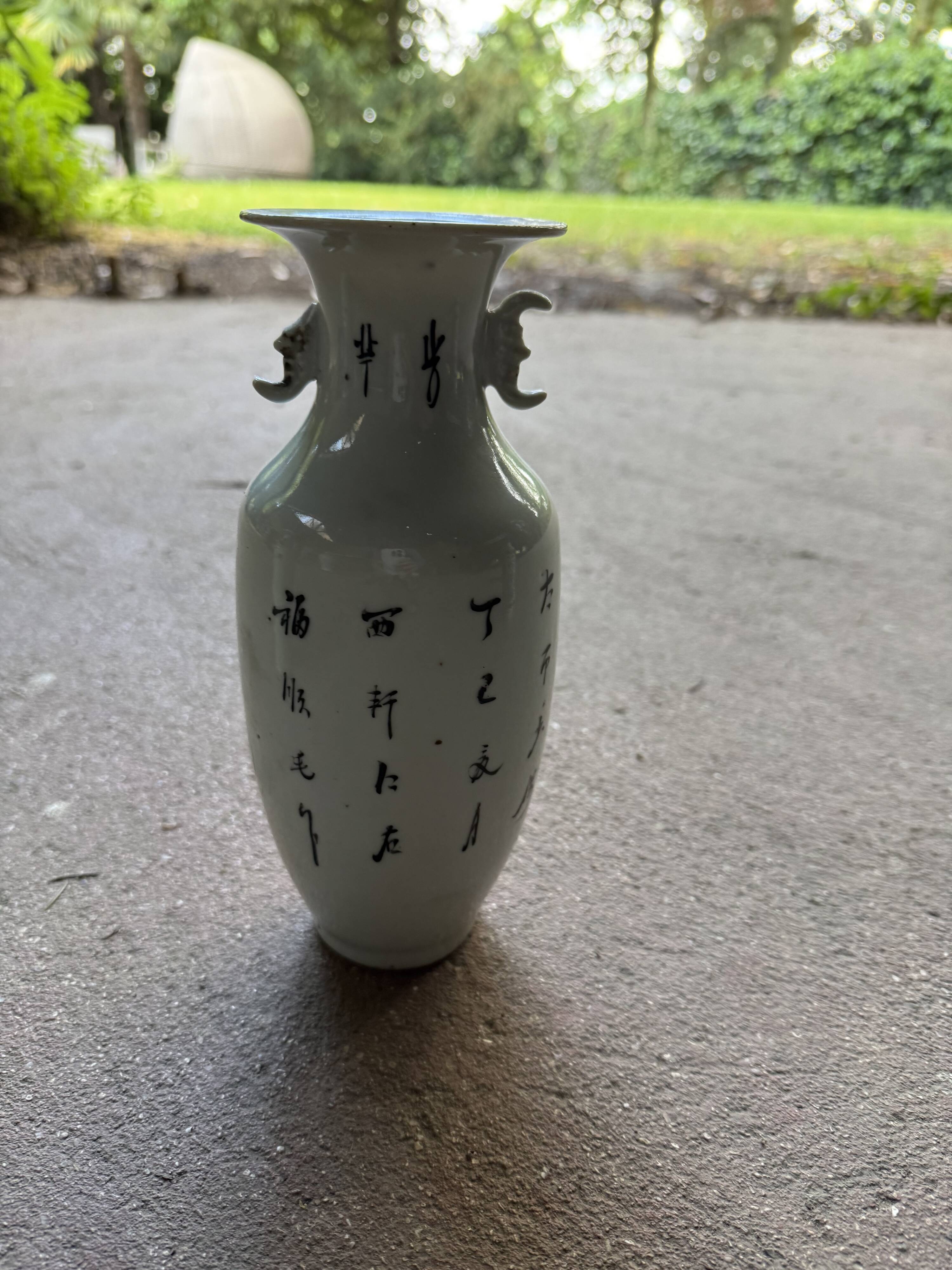 antique baluster vase in Chinese porcelain