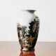 Vaso Ceramica Decoro Vecchia Faenza Rarissimo Anni ‘60 Design Art