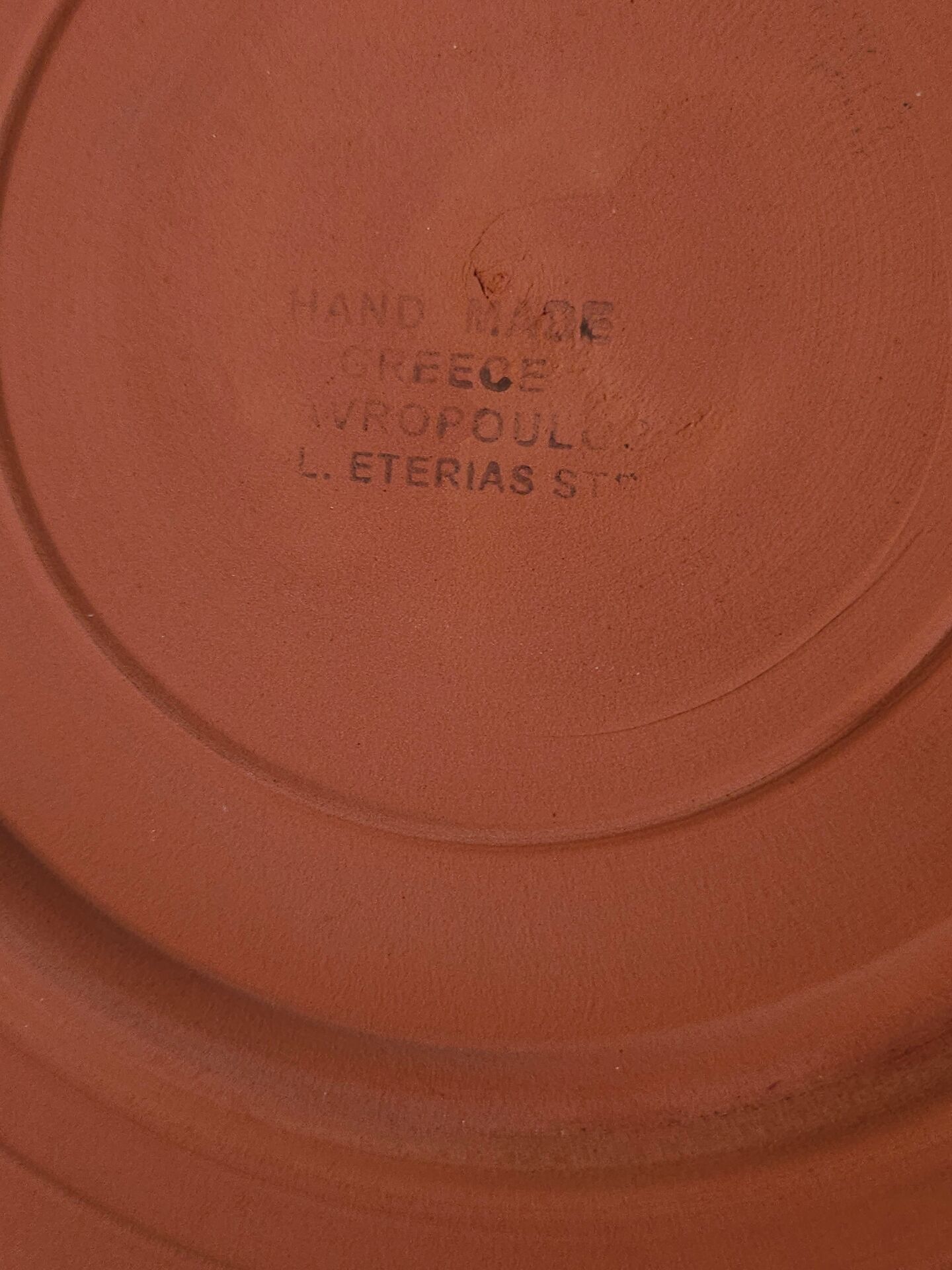 Assiette grecque décorative style antique