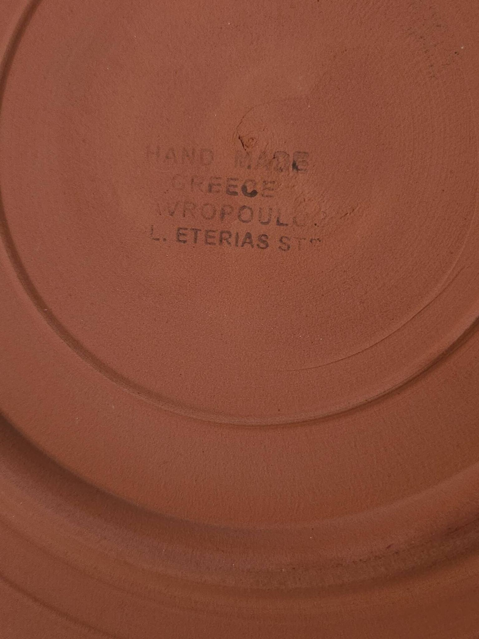 Assiette grecque décorative style antique