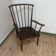 Baumann armchair