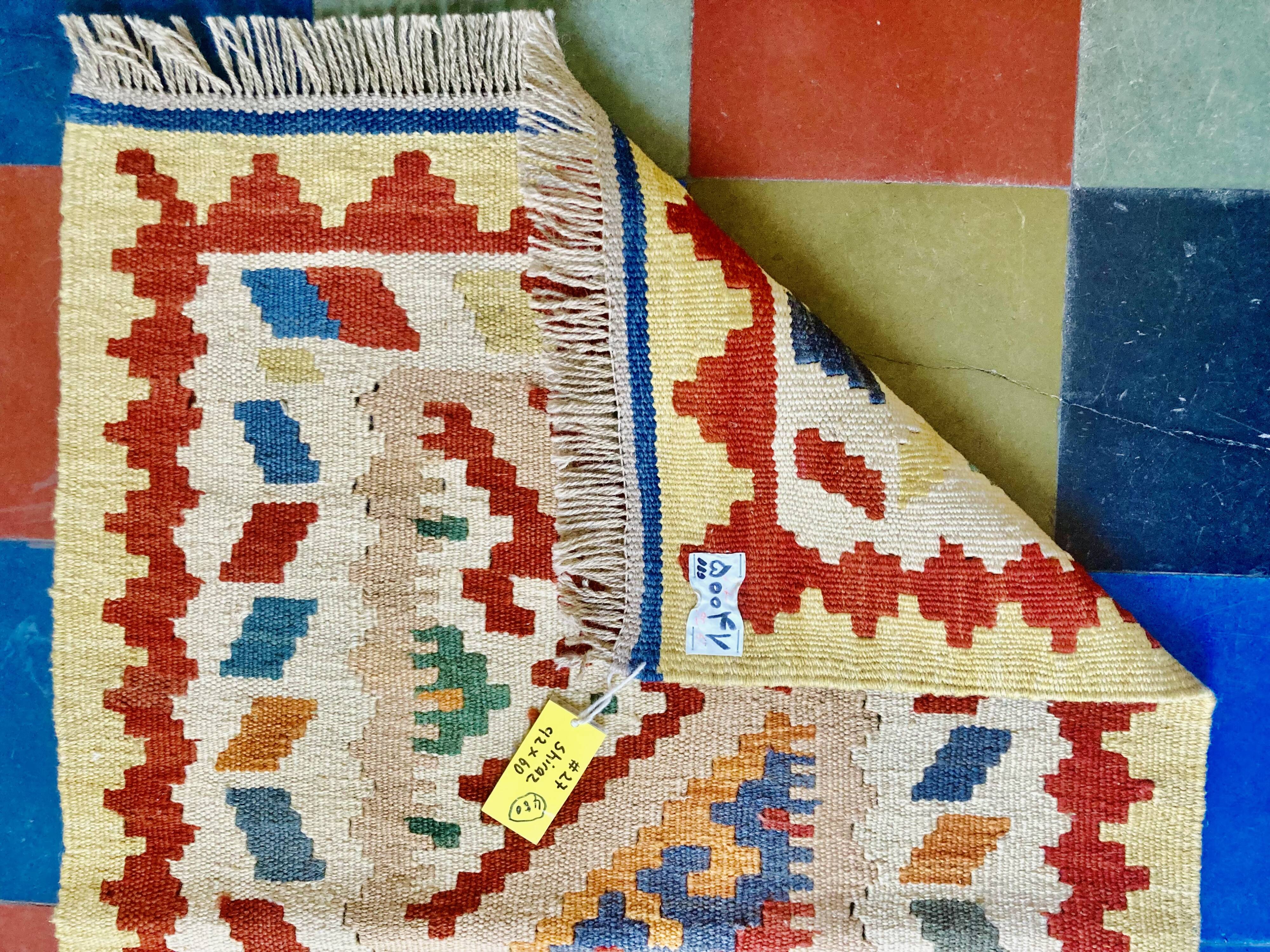 Shiraz, handcrafted persian kilim rugs warm colors
