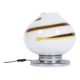 White glass lamp decorated with a brown and yellow spiral, 1970s