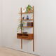 Vintage Poul Cadovius teak entry wall unit bookcase with a console for CADO Denmark, 1960s