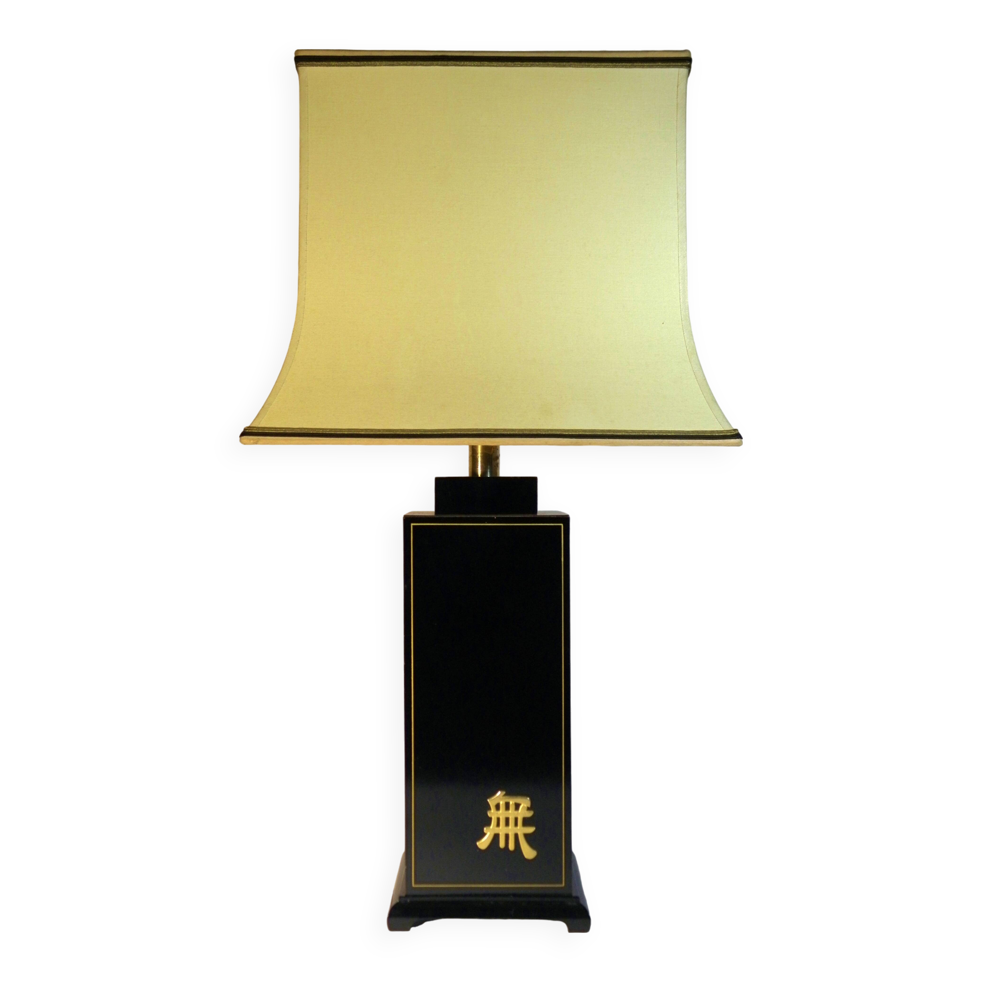 Black and gold pagoda lamp 1970