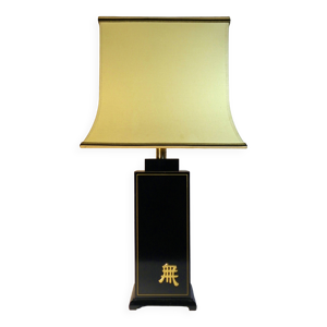 Lampe pagode noir et
