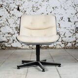 Charles Pollock executive armchair for Knoll, 1960