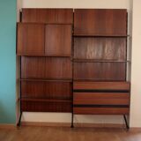 Modular wall system “Urio” by Ico and Luisa Parisi for MiM 1957, bib