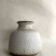 Vintage Scheurich Keramik Ceramic Vase - Stamped Model 293-16 W. Germany