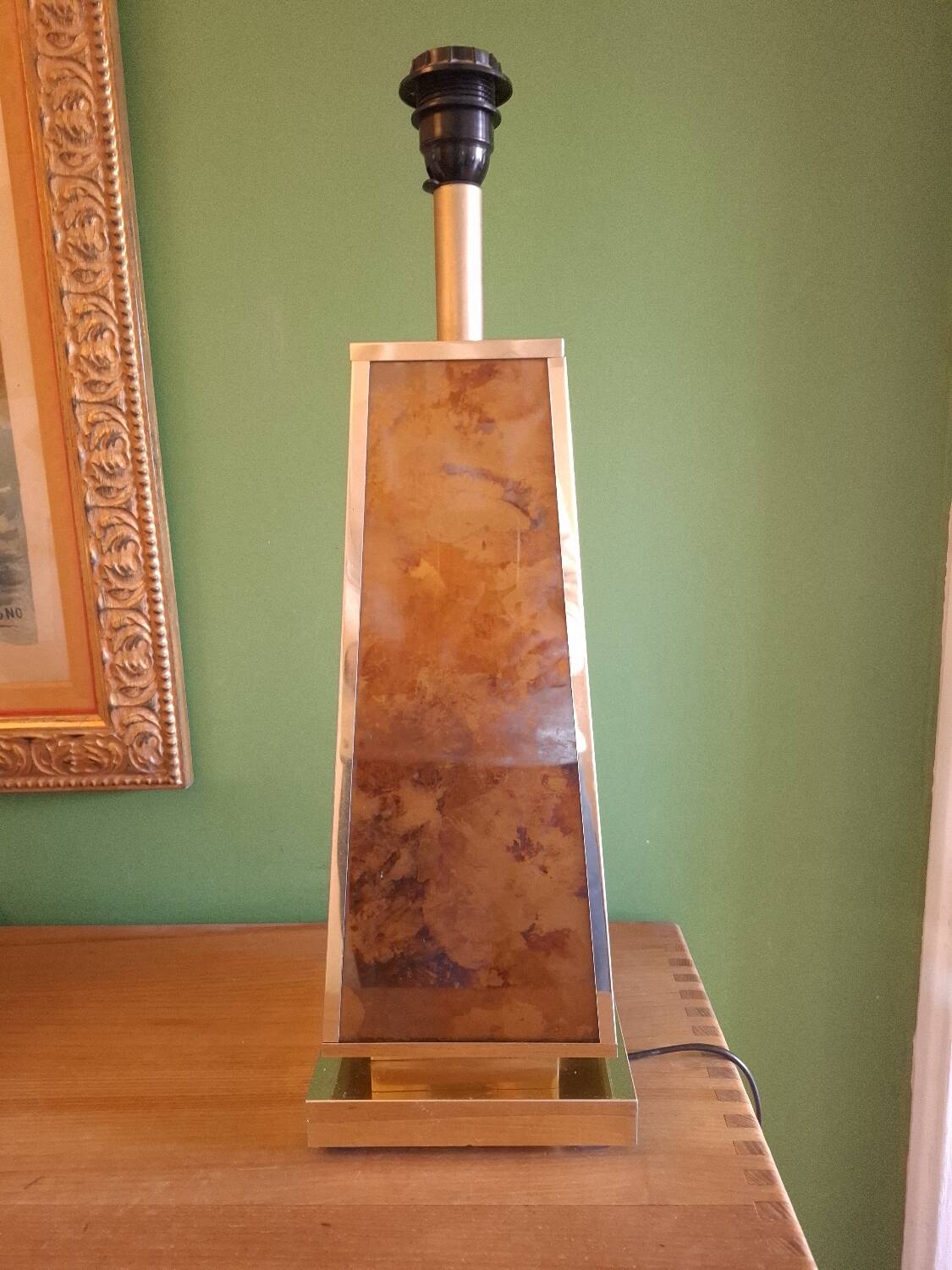 1980s lamp