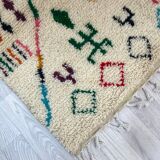 Handmade moroccan berber carpet 259 x 155 cm