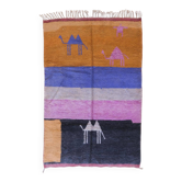 Tapis Coloré Boujad - 304 x 197 cm