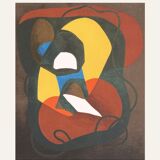 Frantisek foltyn screen printing 1973