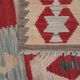 Handmade Afghan Kilim 200x152cm