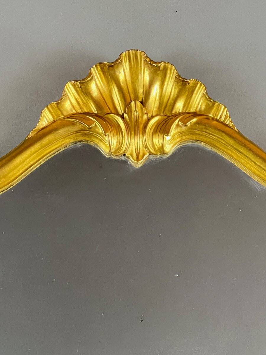 Rococo Style Mirror, 20th Century