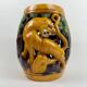 Ceramic garden stool Sancai china early twentieth century