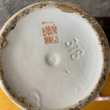 Ancien vase chinois en céramique