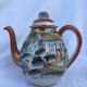 Porcelain teapot with Japanese decoration