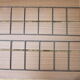 Shelf wall metal metal and wood type string