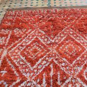 Berber rug Moroccan vintage Atlas