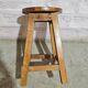 Tabouret d'atelier en teck birman