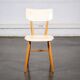 TON wooden and white chair