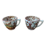 Set of 2 Japanese cups