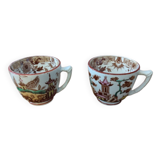 Set of 2 Japanese cups
