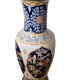 Grand vase ceramique oiseau email chinois