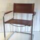 Cantilever armchair in imitation leather – 80s/90s