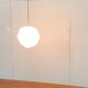 Glass suspension lamp Lampoon postmodern by Aldo Cibic for Foscarini