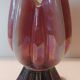 Vase lotus Sicas Sesto Fiorentino