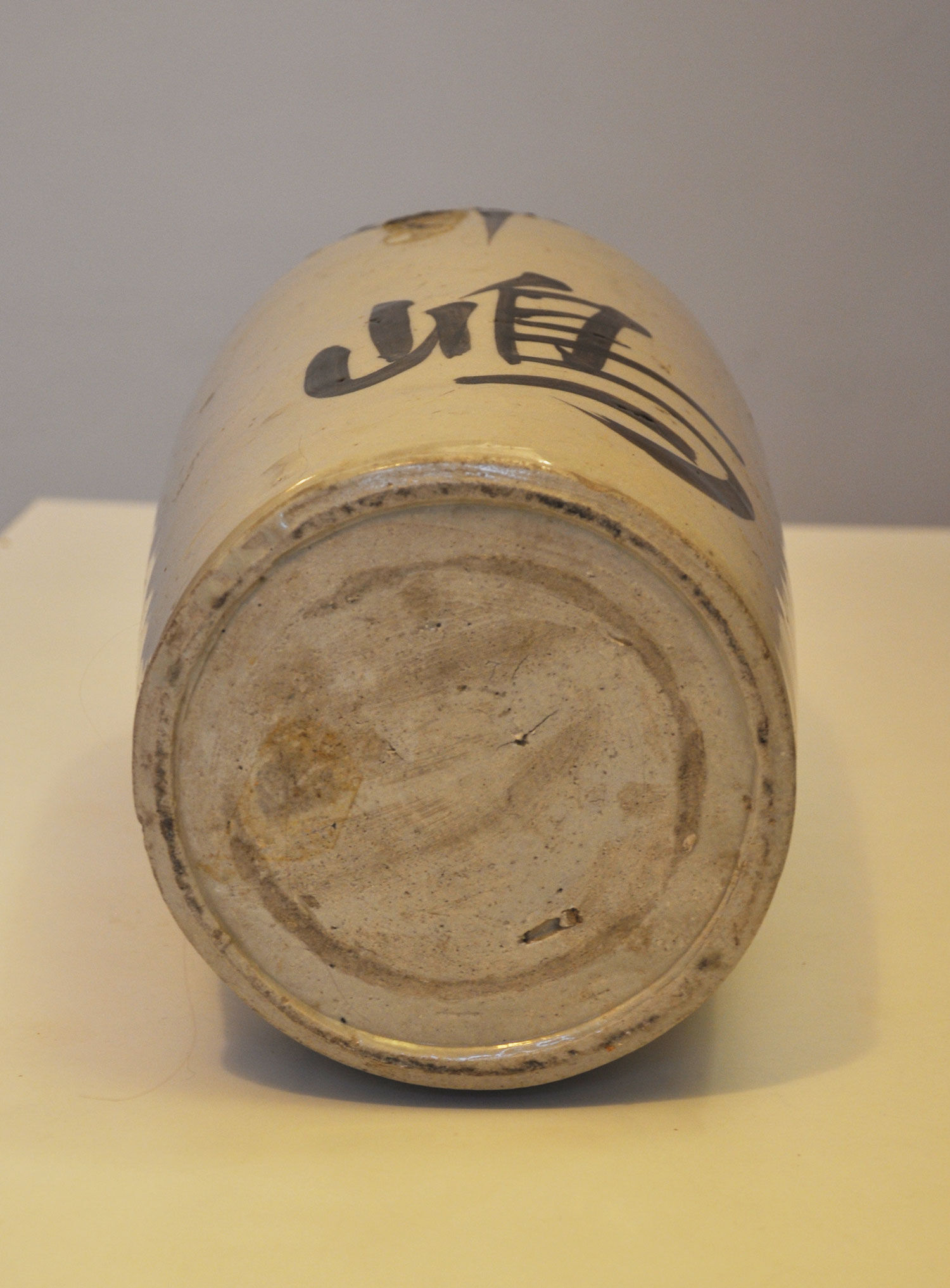 Bottle of ancient japanese sake