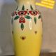 Vintage vase