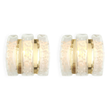 Pair of wall sconces in brass or ice glass by Doria, Germany, 1960s.