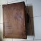 Valise en cuir (golden leaf )