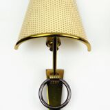 "Ring" sconces Lunel perforated metal, 1950