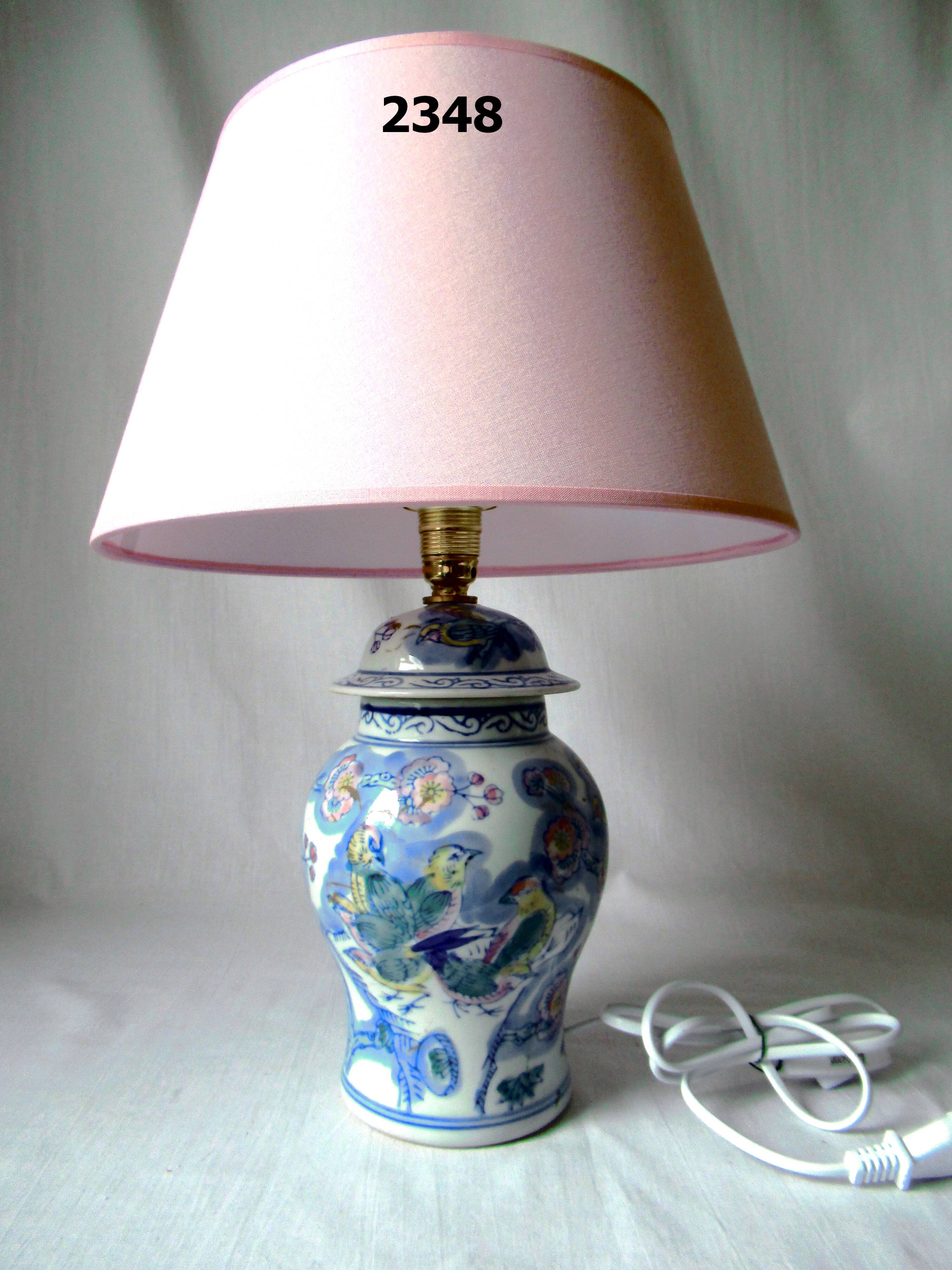 LIVING ROOM LAMP