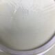 Verceram pie or cheese dish