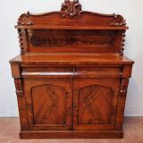 English mahogany buffet