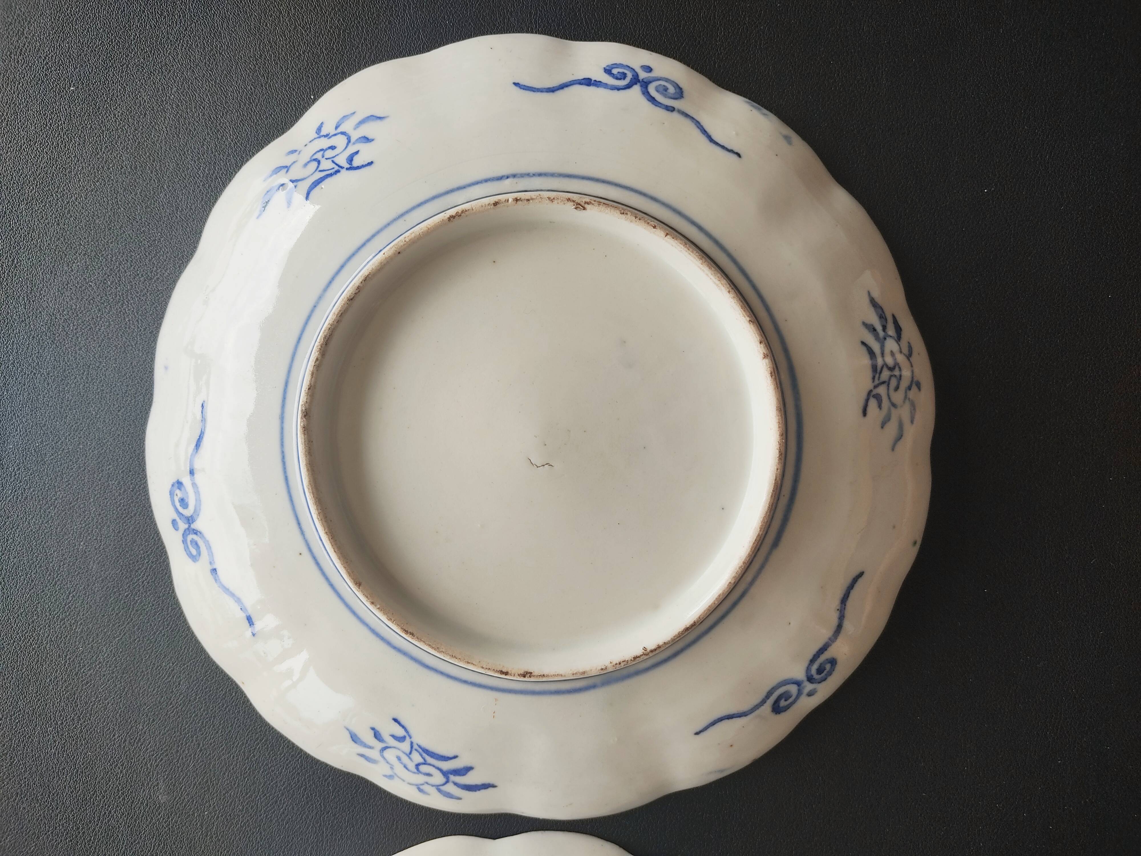 Pair of plates Imari Japan Meiji