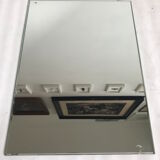 Mirror beveled 54 x 39 cm