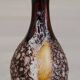 Soliflore Vase Ceramic Vallauris Fat Lava Vintage