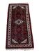 Handmade Persian rug 120cm x 60cm