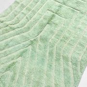 Tapis berbère marocain Beni Ouarain vert d'eau à motifs gravés 2,45x1,57m